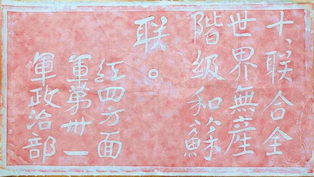 微信图片_20180705112106.jpg