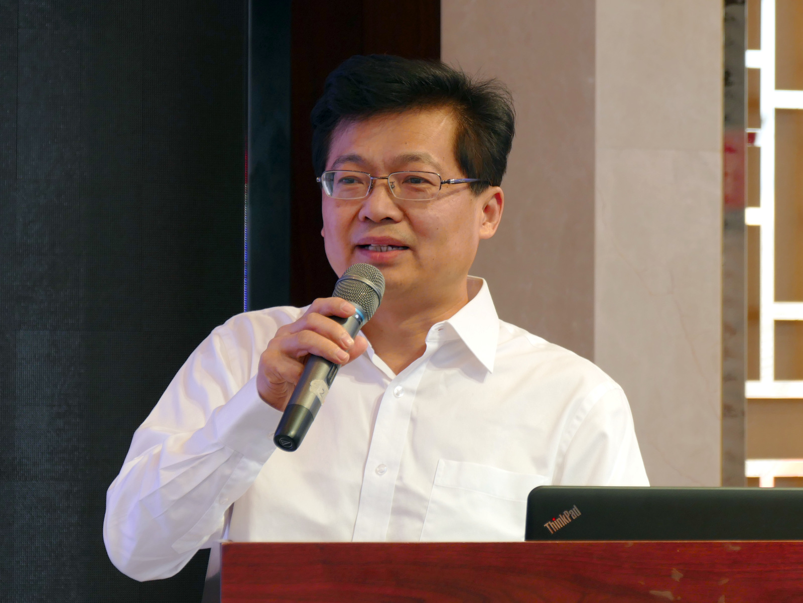 中国保险学会