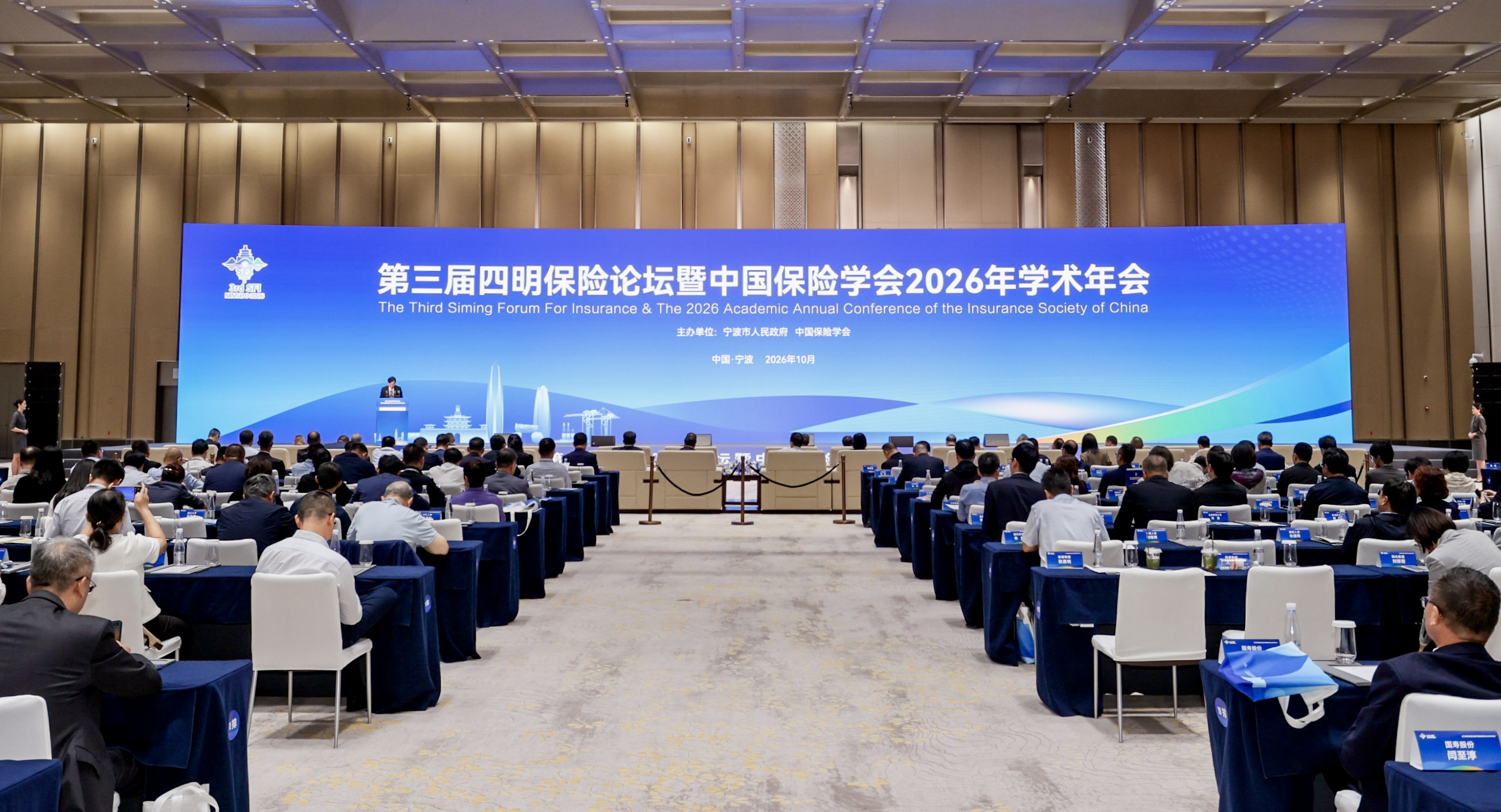 微信图片_20261016161920_42_305.jpg 微信图片_20261016161920_42_305.jpg